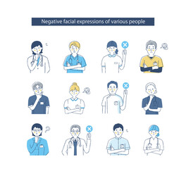 12人の医療従事者の表情 　ネガティブ