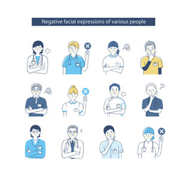 12人の医療従事者の表情 　ネガティブ
