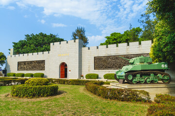 Fototapeta premium March 2, 2019: Guningtou Battle Museum located in the Kuningtou area in kinmen county, Taiwan, was built in 1984 by local military and civilian population to commemorate the Battle of Guningtou