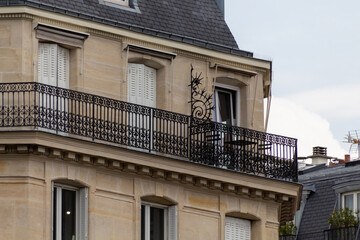 Obraz premium building in the city