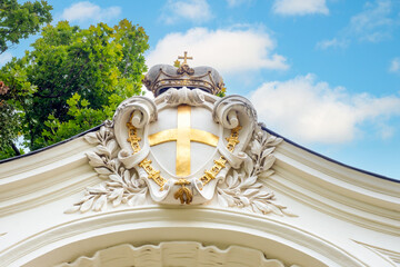 August 5, 2023, Vienna, Austria, decorations on the facades of the Belvedere Palace
