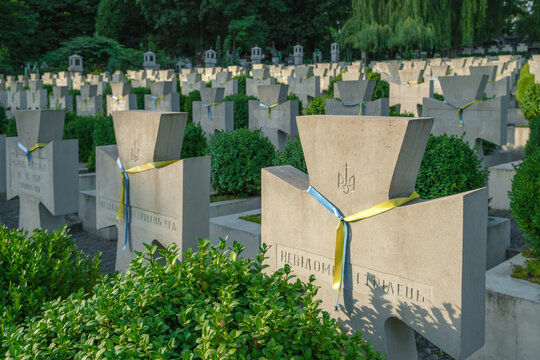 Lviv, Ukraine - 28 August 2023: Memorial of Ukrainian Sich Riflemen at Yaniv cemetery.