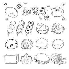 手描きの和菓子イラストセット　モノクロ