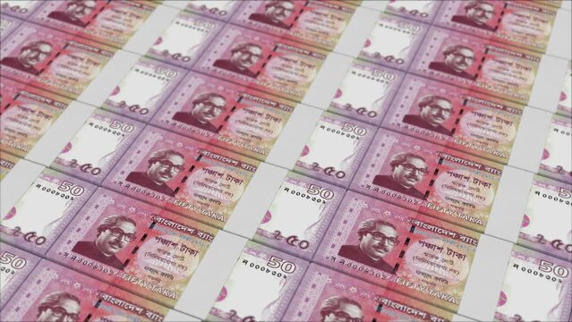 50 BANGLADESHI TAKA banknotes printed by a money press