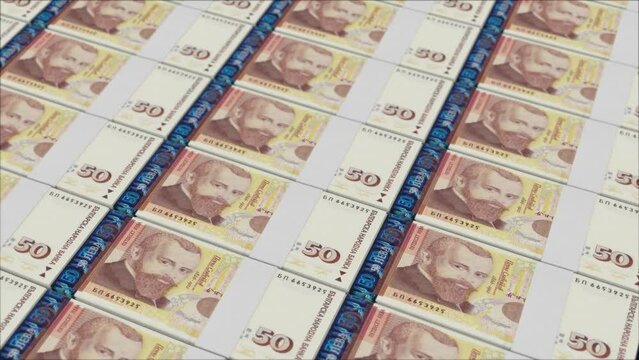 50 BULGARIAN LEVA banknotes printed by a money press