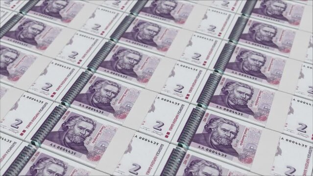 2 BULGARIAN LEVA banknotes printed by a money press