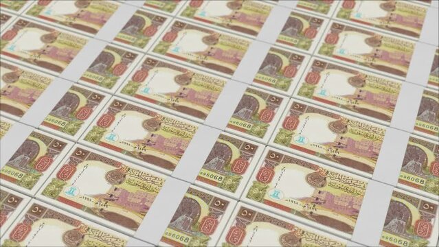 50 SYRIAN POUND banknotes printed by a money press