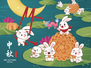 Vintage Mid Autumn Festival poster design with the rabbit character. Chinese means Mid Autumn Festival, Happy Mid Autumn Festival, Fifteen of August.