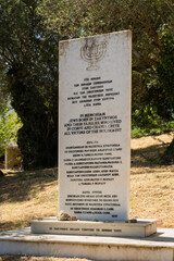 Gedenktafel als Erinnerung an die jüdische Bevölkerung und Holocaustopfer, Zakynthos, Griechenland