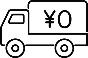 配達料無料のトラックの線画アイコン