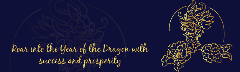 Chinese New Year 2024, the year of the Dragon, red and gold line art characters, simple hand-drawn Asian elements with craft (Chinese translation: Happy Chinese New Year 2024, year of the Dragon)