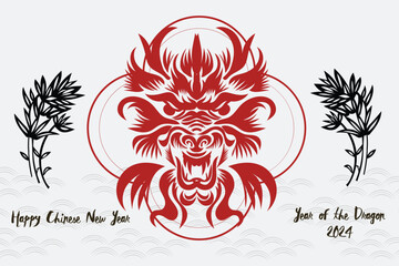 Chinese New Year 2024, the year of the Dragon, red and gold line art characters, simple hand-drawn Asian elements with craft (Chinese translation: Happy Chinese New Year 2024, year of the Dragon)