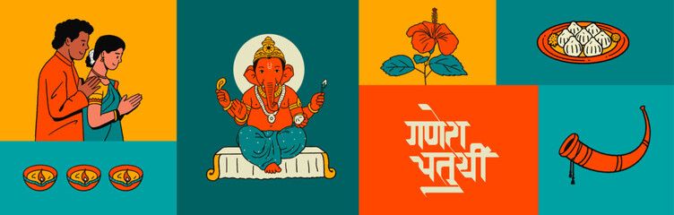 Ganesh Chaturthi calligraphy in Marathi, Hindi with Ganesha editable hand-drawn vector illustration and traditional festive background and festive elements for social media banner design template - obrazy, fototapety, plakaty