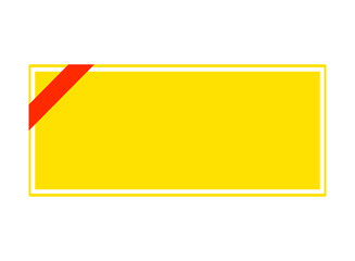 黄色いシンプルなクーポン券　白色のラインと赤色のリボン1本