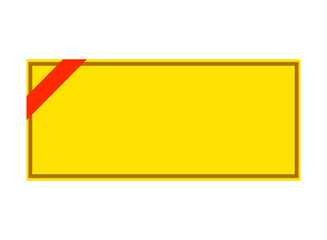 黄色いシンプルなクーポン券　赤色のラインと赤色のリボン1本
