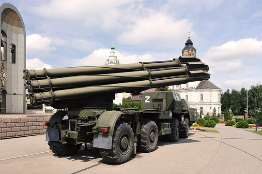 multiple launch rocket system hurricane on the site at the Museum of Weapons in Tula
