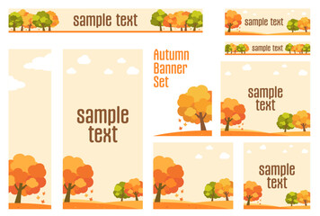 バナーセット_樹木_紅葉