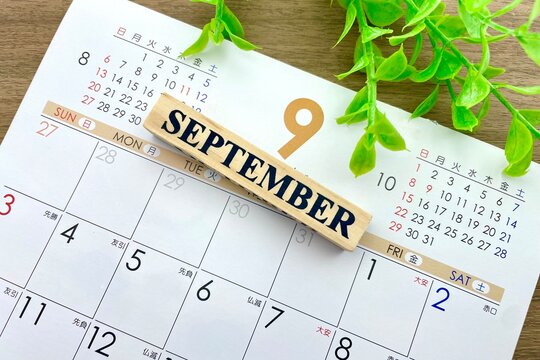 9月のカレンダー　予定を立てる