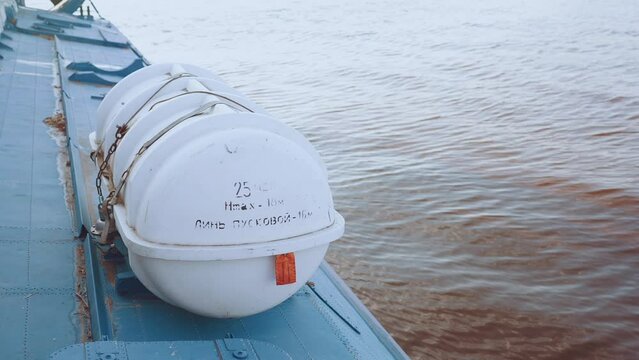 Hovercraft lifeboat, svp, lifeboat, hovercraft