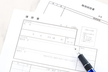 転職の際に欠かせない応募書類が「履歴書」と「職務経歴書」
