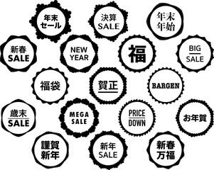 デコラティブのフレームセット　シンプル　飾り　装飾　あしらい　花　雪　結晶　見出し　タイトル