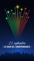 September 22, mali independence day, colorful fireworks flag on blue night sky background. Greeting card. Mali national holiday. Vector. Translation - obrazy, fototapety, plakaty