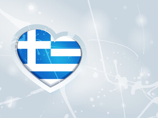 Greece Flag in the form of a 3D heart and abstract paint spots background - 640686968