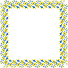 Vector illustration of Ukrainian ornament in ethnic floral style with oak and grape leaves and acorns, bunches of grapes, identity, vyshyvanka, embroidery for websites, banners. Background