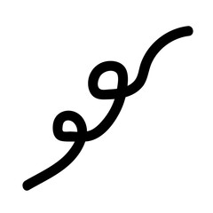 Obraz premium Squiggle abstract line