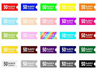  赤い50%オフクーポン　白いラインとリボン2本