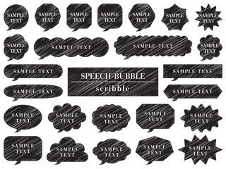 落書き風の吹き出し25個セットのイラスト（サンプルテキストあり）