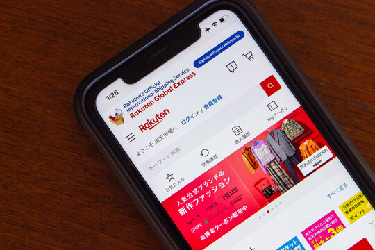 Vancouver, CANADA - Aug 28 2023 : Website of Rakuten Ichiba (楽天市場) seen in iPhone. Rakuten is Japanese technology conglomerate, centered around online retail marketplace Rakuten Ichiba.