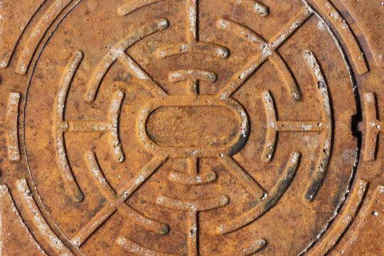 Drain Cover Royalty-Free Images, Stock Photos & Pictures