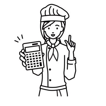 recommend clip art: a woman cook recommending, proposing, showing estimates and pointing a calculator with a smile