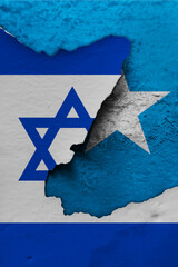 Israel and somalia relationship vertical banner. Israel vs somalia.