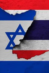 Israel and thailand relationship vertical banner. Israel vs thailand.