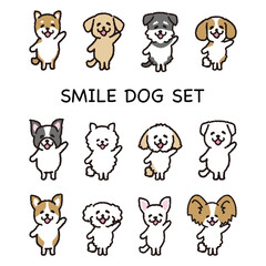 Obraz na płótnie Canvas 色々な種類の笑顔の犬全身アイコン