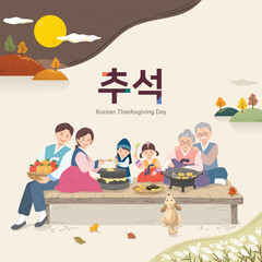 Korean Thanksgiving scene, large family wearing hanbok cooking traditional holiday food. Thanksgiving, Korean translation. - obrazy, fototapety, plakaty