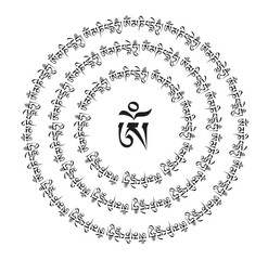 Om mani padme hum vector image. Om mani padme hum is one of the most commonly chanted mantras in Buddhism. This mantra means the Jewel in the Lotus.