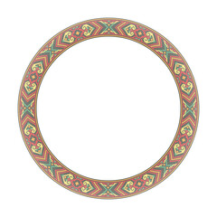 Vector illustration of Ukrainian ornament in ethnic style, identity, vyshyvanka, embroidery for print clothes, websites, banners. Background. Geometric design, border, copy space, frame