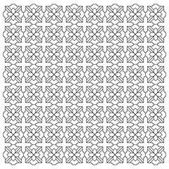 Luxury Ornamental Design Blocks Pattern Texture Background Vector