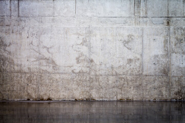 Grungy and smooth bare concrete wall - 641328900