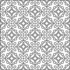 Vector pattern with symmetrical elements . Modern stylish abstract texture. Repeating geometric tiles from striped elements.Black and white pattern.