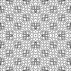 Vector pattern with symmetrical elements . Modern stylish abstract texture. Repeating geometric tiles from striped elements.Black and white pattern.