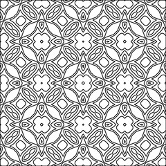Vector pattern with symmetrical elements . Modern stylish abstract texture. Repeating geometric tiles from striped elements.Black and white pattern.