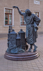 Modern sculpture of Architect at Independence square in Minsk. Belarus