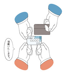 相手から先に名刺を渡された時の受け取り方.