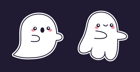 Cute Kawaii Ghost Boo Illustration