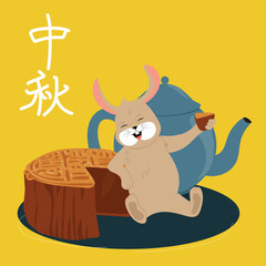 Mooncake with cute rabbit