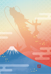 富士山と昇り龍の年賀状テンプレート（文字なし）